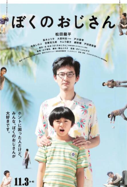 国产精品久久久影院